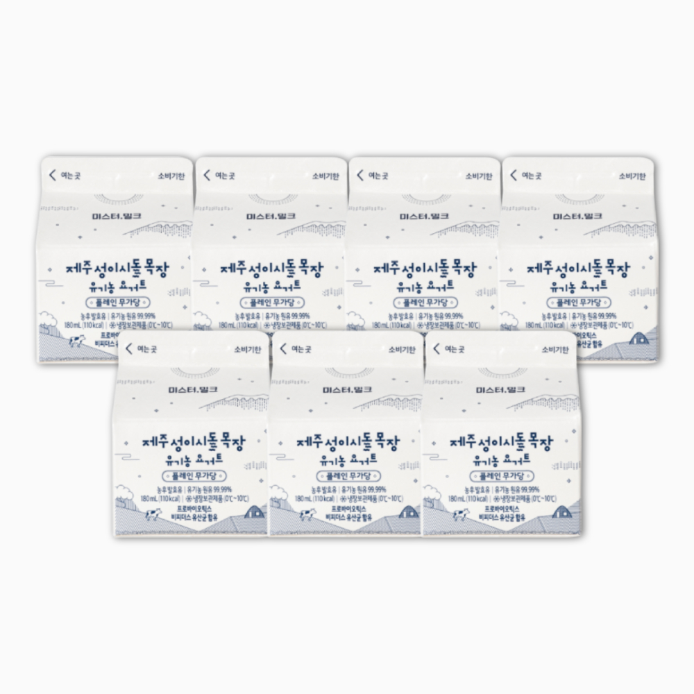 제주 성이시돌목장 유기농 마시는 요거트 무가당 플레인 성분 분석