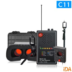 C11세트 유무선 도청 감지 몰래카메라 탐지기 불법촬영 몰카감지기 BOAN-7700S 세트