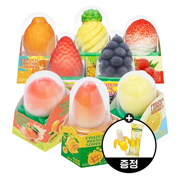 런칭기념 특별이벤트 프로즌 소르베 아이스크림 75g x 4개입 식물성 과일모양 아이스크림 디저트