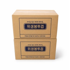 종이 위생봉투컵 무형광 국내생산 일회용 사각정수기컵 178ml, 4000개입, 2개