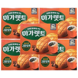 롯데 마가렛트 구운모카 352g X 5개