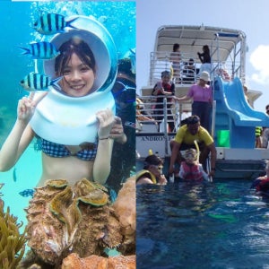 괌 아쿠아워크+돌핀크루즈 아쿠아워크 초보자가능 (8세이상 누구나) 스노클링 왕복 픽드랍