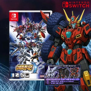 닌텐도 스위치 슈퍼로봇대전 Y + 게임칩케이스