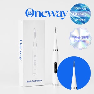 [소모품] 원웨이 치아관리기 V1 치석제거팁