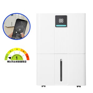 스마트에버 1등급 공기청정 제습기 저소음 대용량20L 옷방 화장실 습기제거 SD-20LE