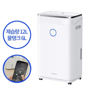 스마트에버 제습기 저소음 대용량20L 원격제어 SD-20L
