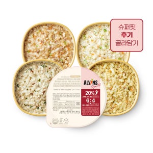 엘빈즈 슈퍼핏 이유식 후기(10-13개월)