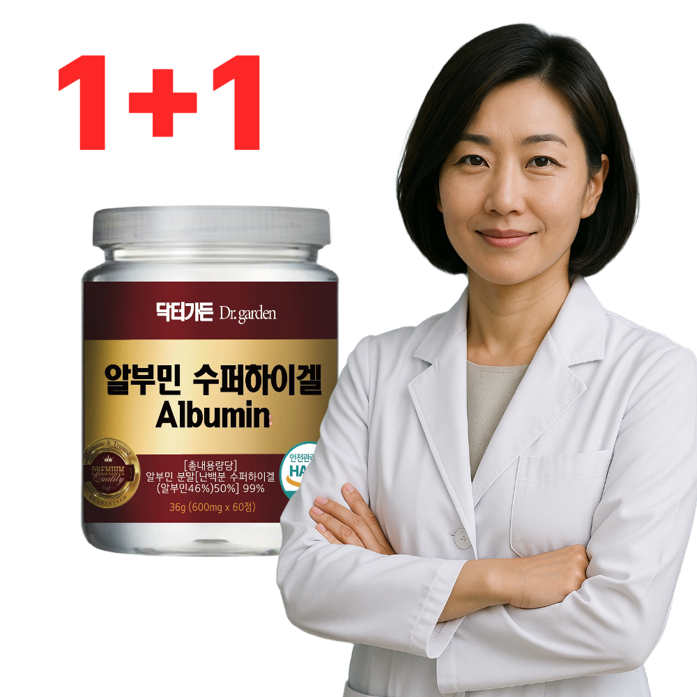 닥터가든 알부민 영양제 고함량 정 효능 골드 <b>메가</b> 600mg x 60정