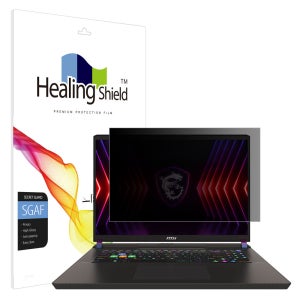 힐링쉴드 MSI 벡터 17 HX A14V 프라이버시 사생활 보호필름 액정