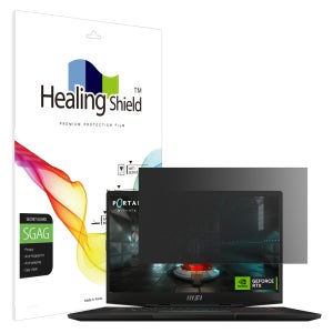 힐링쉴드 MSI 스텔스 17 스튜디오 A13V 프라이버시 저반사 사생활 보호필름 액정