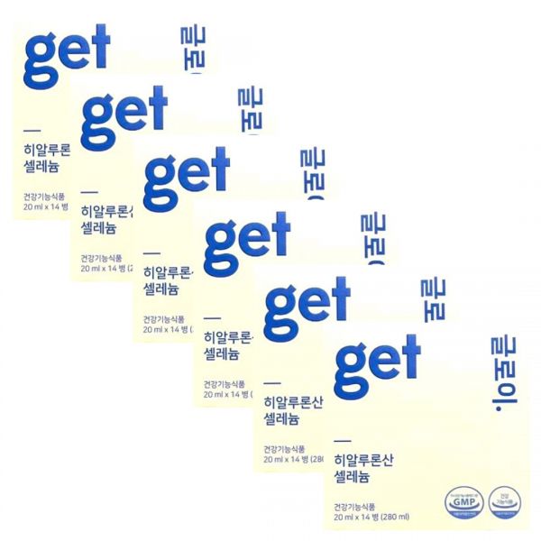 <b>바이너랩</b> 겟글로이 x 12주분