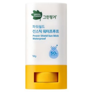 워터프루프 선크림 서핑 스포츠용 야외 레저용 물놀이용 물에 강한 썬크림 18g