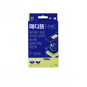 메디폼H밴드(일반형)7매