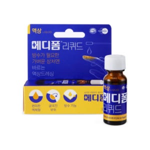 메디폼리퀴드8g