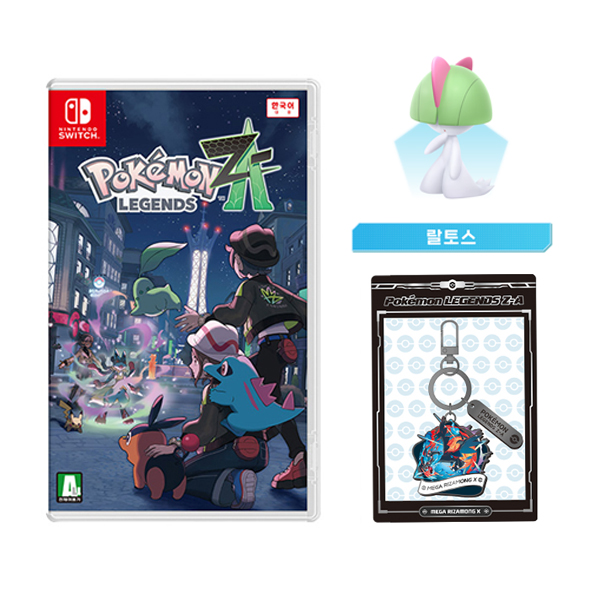 任天堂スイッチライトブルー | ポケモンソード | アルセウス