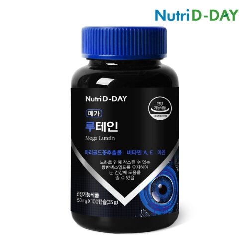 뉴트리디데이 <b>메가 루테인</b> 100캡슐