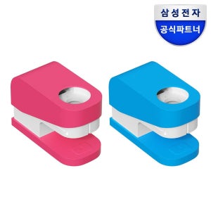 삼성 갤럭시 워치 충전기 거치대 충전독 스테이플러
