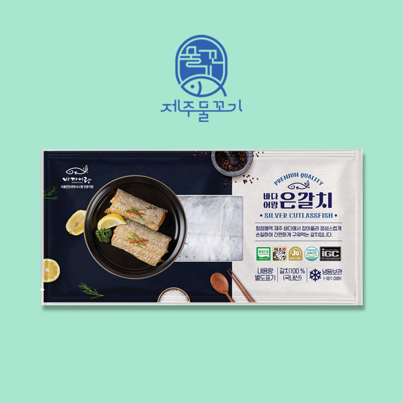 제주직송 제주 갈치 손질 은갈치 선물세트 400g, 1개