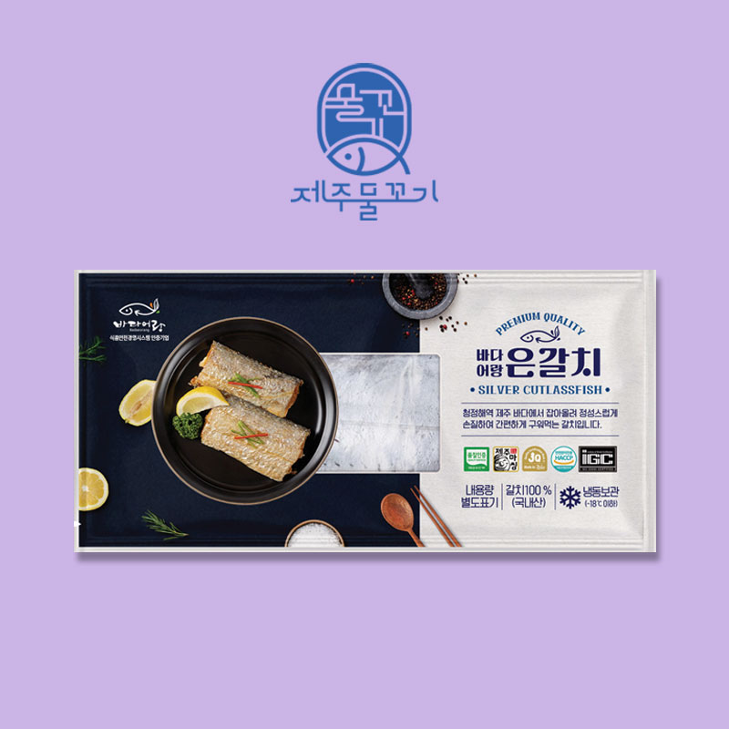 제주직송 제주 갈치 손질 은갈치 선물세트 800g, 1개