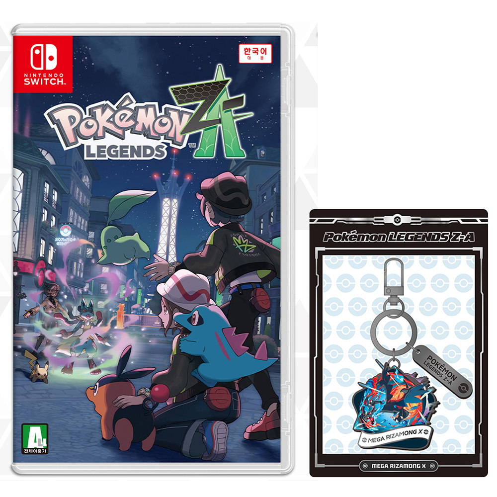 스위치 Pokemon LEGENDS Z-A (41,670원) (무료)