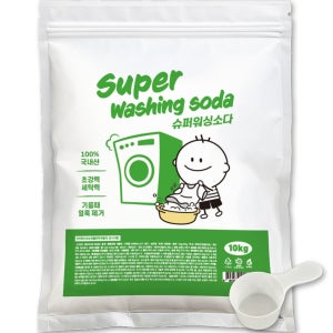 더푸룸 슈퍼 탄산 워싱소다 빨래 쉰내 제거 알칼리 세탁세제 10kg