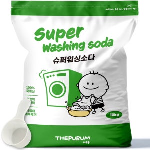 더푸룸 슈퍼 탄산 워싱소다 빨래 쉰내 제거 알칼리 세탁세제 10kg
