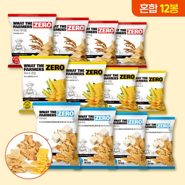 왓더파머스 제로 저당 건강간식 무설탕 혼합 세트