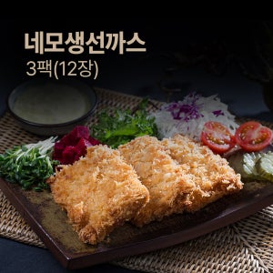 바삭 촉촉 네모 생선까스 12장 / 냉동 그대로 간편 조리, 아이와 어른 모두 즐기는 간식