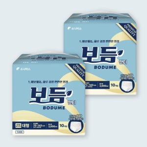 보듬 성인용 기저귀 팬티 형 성인기저귀 대형 75-143cm, 10개입, 2개