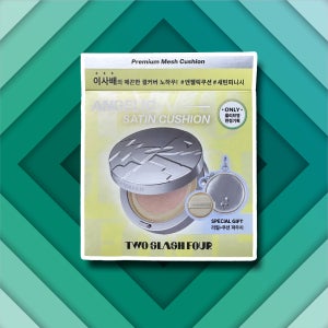 투슬래시포 이사배 쿠션 엔젤릭 새틴 올리브영 본품(+리필+파우치) N19