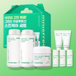 이니스프리 그린티 씨드 히알루론산 스킨케어 세트 3종, 스킨+로션+크림