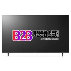 LG 전국배송 50형 (125cm) 50UT931C UHD TV