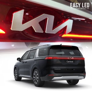 모듬컴퍼니 이지엘이디 카니발 신형로고 기아로고 엠블럼 4세대카니발 KA4 전면+아크릴 후면 세트