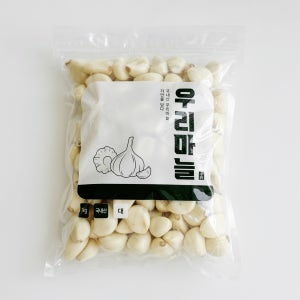 [우리농산] 국산 깐마늘 마늘 창녕 햇마늘 생마늘 500g 1kg
