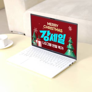 [강세일 최대 124만] LG그램 15 AI 크라켄5 16GB 256GB 올데이 가벼운 15ZD80T-GX56K 노트북