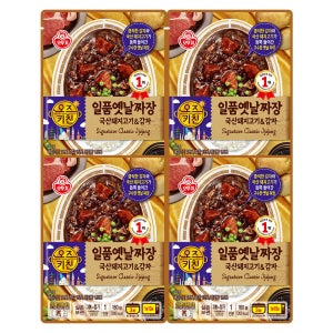 오뚜기 오즈키친 일품옛날짜장, 180g, 4개