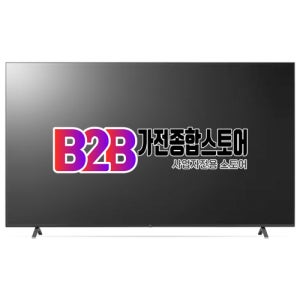 LG 전국배송 86형 (217cm) 86UT931C UHD TV