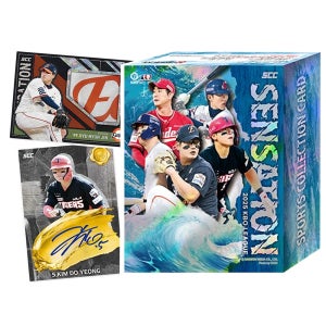 2025 SCC KBO 센세이션 야구카드 1박스 김도영 구자욱 류현진 손아섭 친필싸인