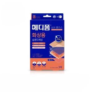메디폼실버플러스(5x7x0.1)3매