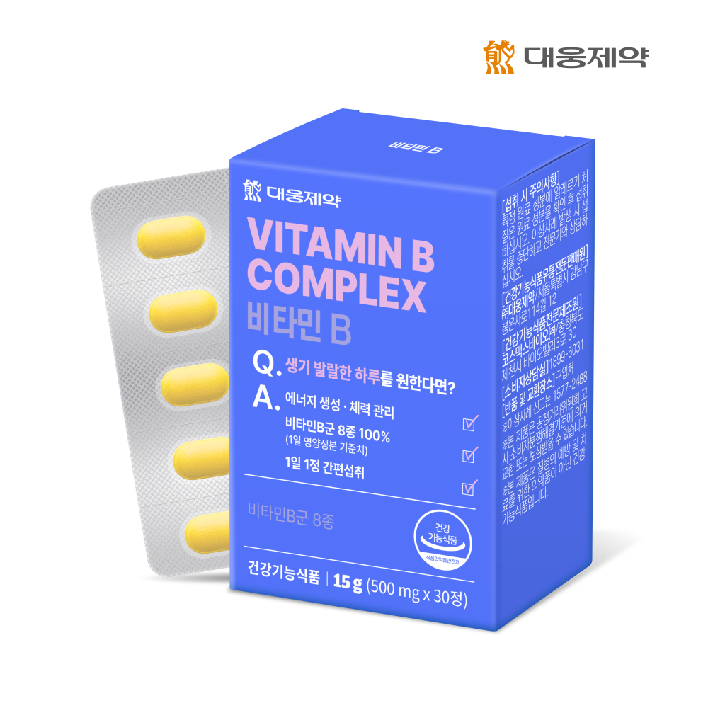 [네이버단독] 대웅<b>제약</b> 비타민B 1박스 (1개월분)