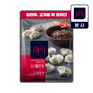 더미식 고기물만두 600g