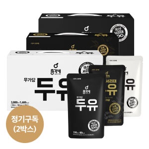 [정기구독신청] 총각네 NON-GMO 무가당 귀족 서리태 담백 두유 40포 국산 고단백 고칼슘 무설탕 콩물