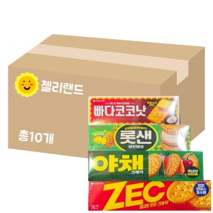 롯데 비스킷 4번들 277g (빠다코코낫+제크+롯샌+야채크래커) X 10개 (1BOX)