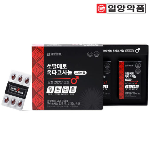 일양약품 <b>쏘팔메토</b> 60캡슐 프리미엄 옥타코사놀 전립선 비대증 영양제 카리토포텐