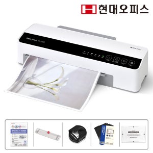 현대오피스 A3 코팅기 PL-5906 예열60초 자동속도조절 6롤러 자동절전 사무용 가정용