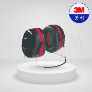 3M 귀덮개 소음차단 층간소음 고소음작업 사격 귀마개 H10B