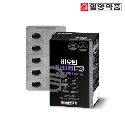 일양약품 <b>맥주효모</b>비오틴 60정 1개 비오틴 흰머리 <b>영양제</b> 머리카락 여성탈모약 아누카사과