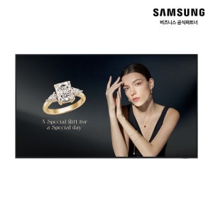 삼성전자 115인치 대형 디지털 사이니지 QHFX TV 모니터 LH115QHFEBGXKR