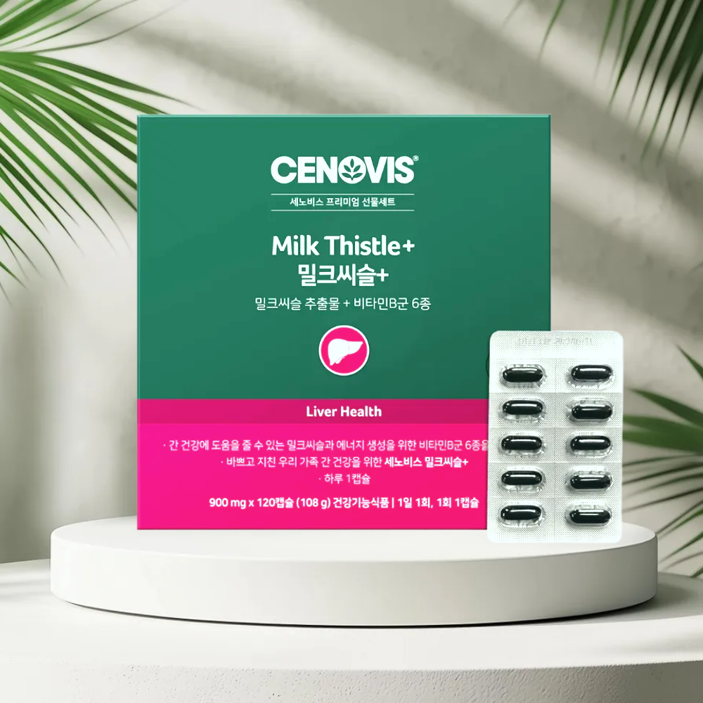 세노비스 밀크씨슬 플러스 120캡슐 밀크시슬 선물세트 코스트코 (4개월분)