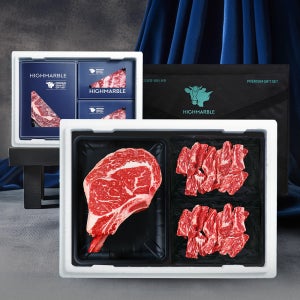 하이마블 시그니쳐 2호 1.05kg 냉동 소고기 토마호크 황제갈비살 명절선물 추석 설날